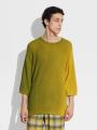 Light Yellow / Light Green